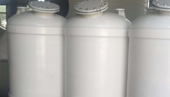 pp計量罐 pp計量罐