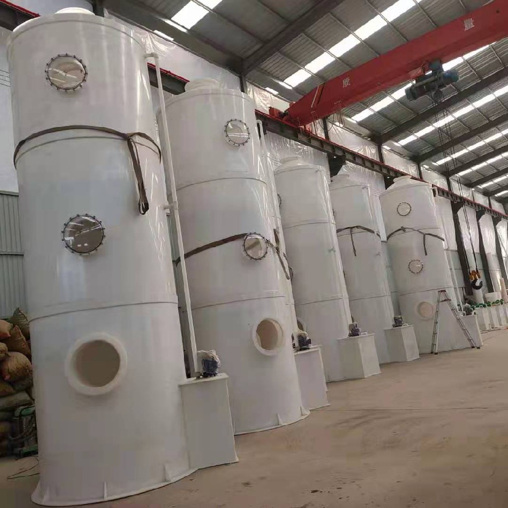 聚丙烯廢氣凈化塔