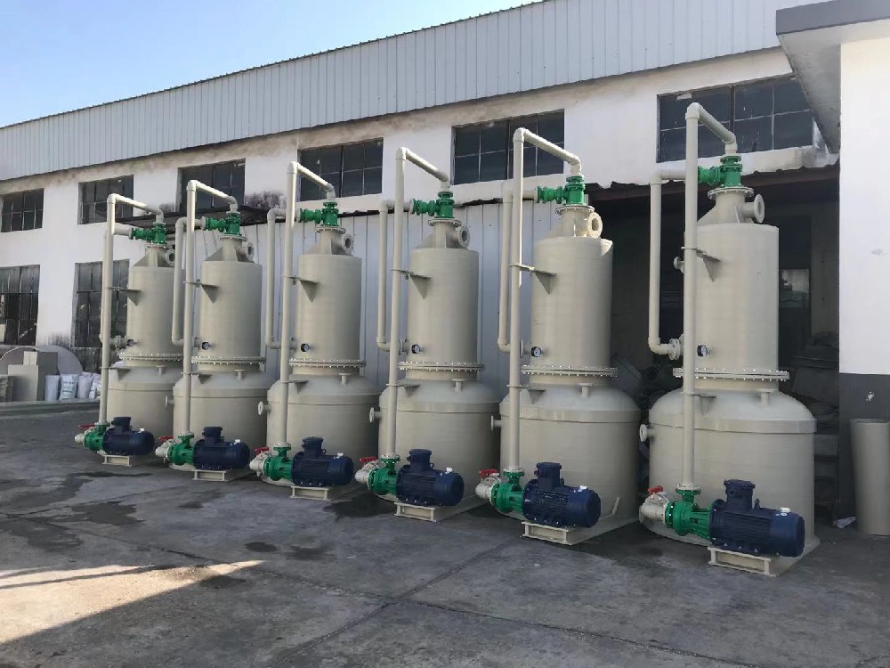 聚丙烯真空機組